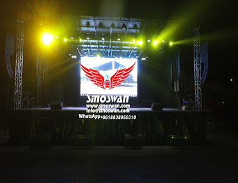 Sinoswan’s concert staging experience enhances outdoor events.