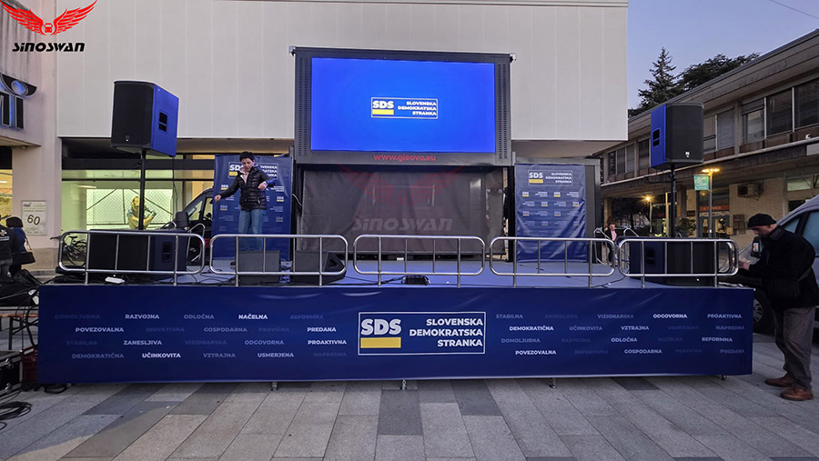 SR40斯洛文尼亚大选-2