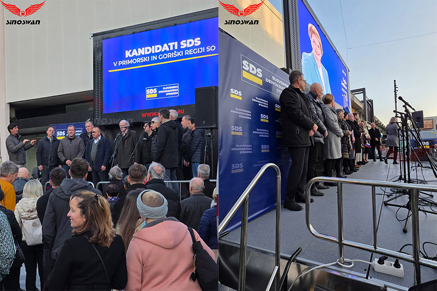 SR40斯洛文尼亚大选-3