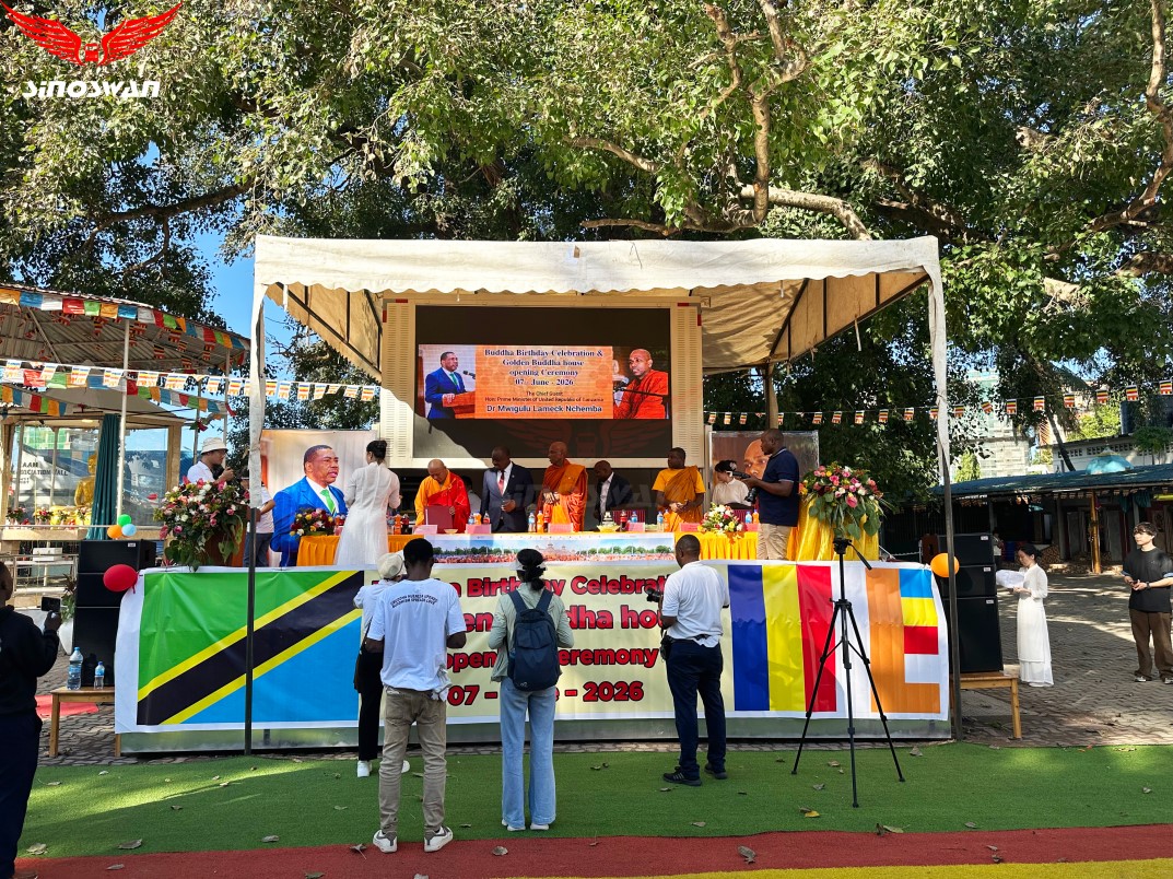 The successful use of the SR40 during the Buddha Birthday Celebration and Golden Buddha House Ceremony further demonstrates the trust that Tanzanian organizations continue to place in SINOSWAN products.